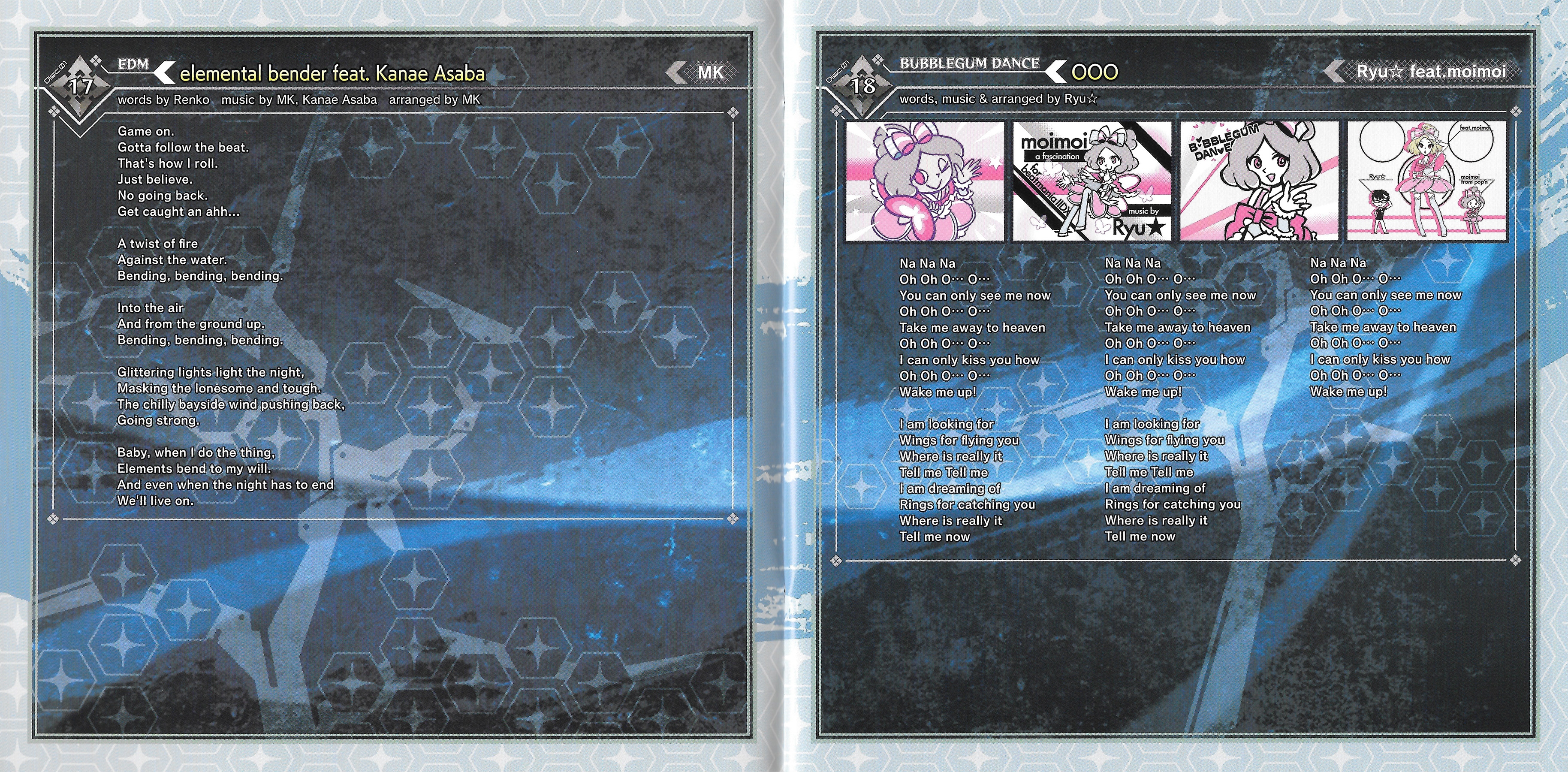 beatmania IIDX 24 SINOBUZ ORIGINAL SOUNDTRACK (2017) MP3